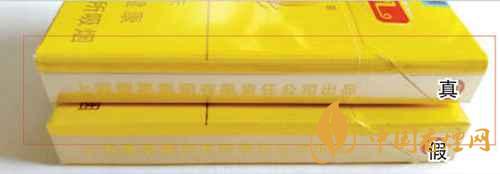 鳳凰細(xì)支真假怎么看？鳳凰細(xì)支真?zhèn)巫R別2020