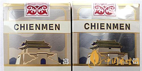 大前門短支怎么辨別真?zhèn)?？大前門短支真?zhèn)巫R別2020