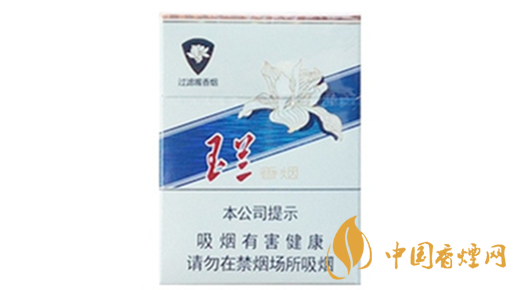 鉆石玉蘭70mm短支怎么樣？鉆石玉蘭70mm香煙口感點(diǎn)評(píng)2020