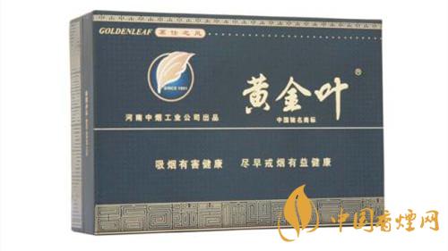黃金葉茗仕之風(fēng)多少錢一條？黃金葉茗仕之風(fēng)價格大全2020