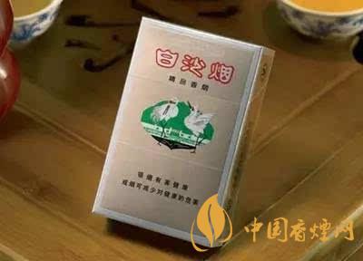 白沙珍品香煙多少錢(qián)一盒 白沙珍品香煙價(jià)格及核心參數(shù)一覽