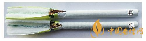鉆石細(xì)支荷花真假煙怎么辨別？鉆石細(xì)支荷花真?zhèn)舞b別帶圖2020