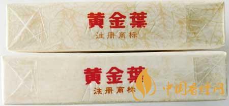 黃金葉天香細(xì)支真?zhèn)卧趺醋R別？黃金葉天香細(xì)支真假帶圖測評2020