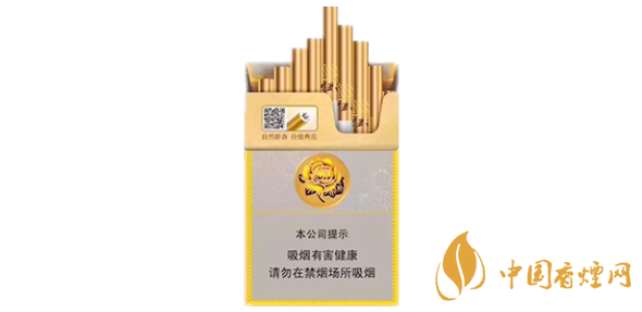 芙蓉王硬中支多少錢(qián)一盒 2025芙蓉王硬中支價(jià)格表和圖片