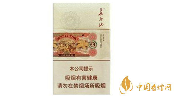 長(zhǎng)白山本色多少錢(qián)一盒？長(zhǎng)白山本色小盒價(jià)格介紹2020