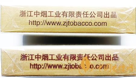 利群西湖戀真?zhèn)卧趺纯?？利群西湖戀真?zhèn)螌Ρ冉榻B2020