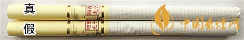 利群西子陽(yáng)光真假煙怎么識(shí)別？利群西子陽(yáng)光真假煙帶圖鑒別2020