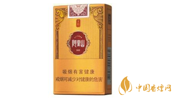 阿里山軟天韻香煙怎么樣 阿里山軟天韻味道分析2020