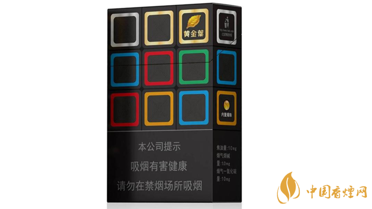 黃金葉大m價格怎么樣？黃金葉大m價格及參數分析2020