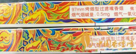 冬蟲夏草和潤真?zhèn)卧趺醋R(shí)別？冬蟲夏草和潤真假對比2020