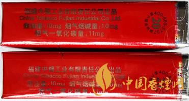 七匹狼軟紅怎么看真假？七匹狼軟紅真假鑒別帶圖2020