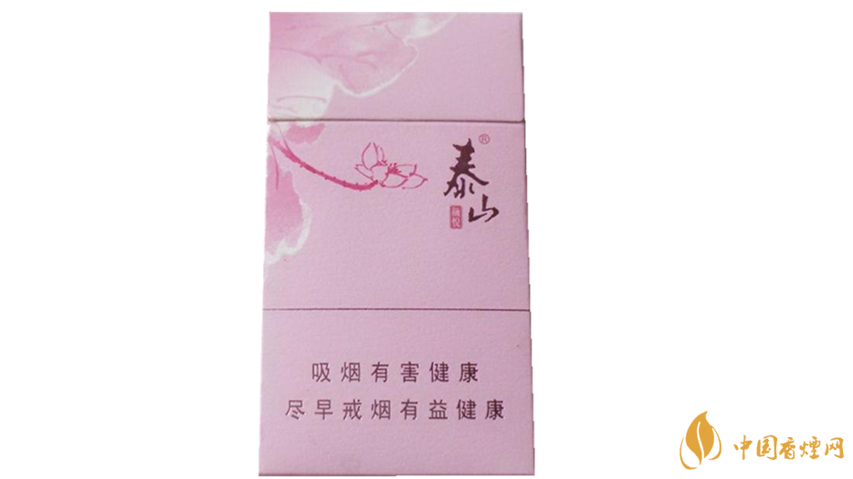 泰山顏悅粉色口感怎么樣？泰山顏悅粉色包裝口感測評(píng)2020