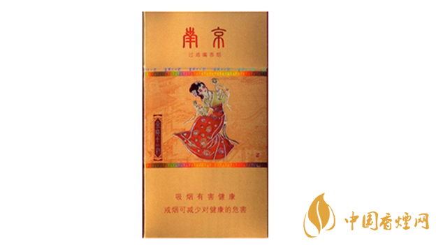 南京金陵十二釵烤煙6mg價格及參數一覽2020