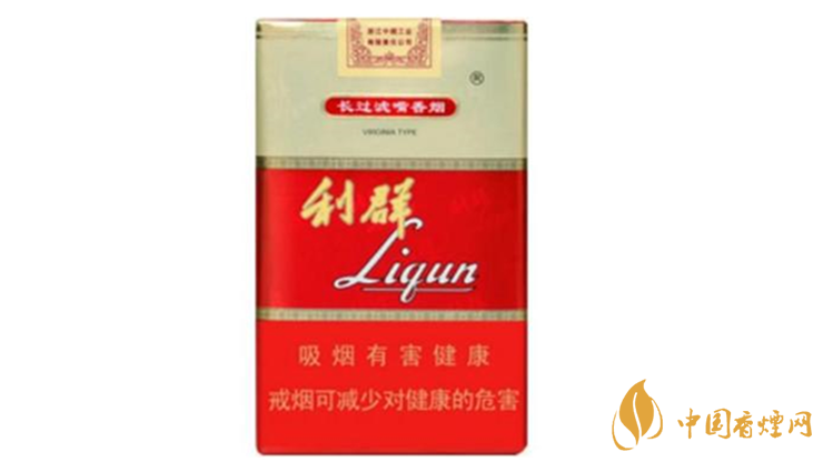 利群軟紅長(zhǎng)嘴真?zhèn)卧趺纯?？利群軟紅長(zhǎng)嘴真假鑒別2020