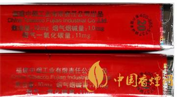 七匹狼軟紅怎么看真假？七匹狼軟紅真假鑒別帶圖2020