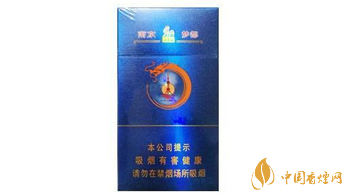 南京夢(mèng)都藍(lán)色爆珠口感怎么樣？南京夢(mèng)都藍(lán)爆珠香煙測(cè)評(píng)2020