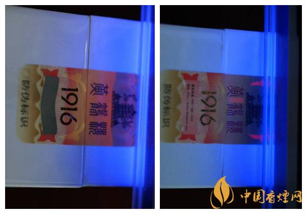 黃鶴樓真?zhèn)卧趺纯?？黃鶴樓高端卷煙新舊防偽帶圖介紹2020