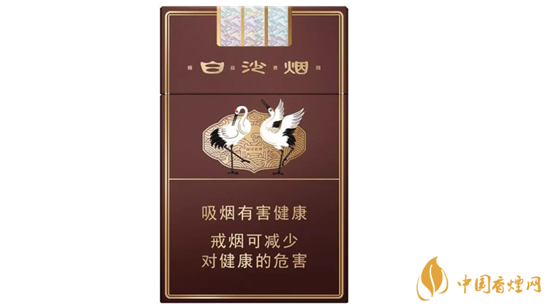 白沙三代精品價(jià)格多少？白沙三代精品價(jià)格及參數(shù)2020