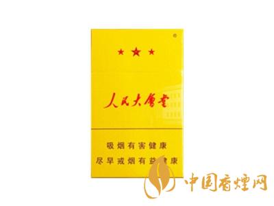 人民大會(huì)堂香煙多少錢(qián)一包 人民大會(huì)堂香煙價(jià)格及種類(lèi)大全一覽