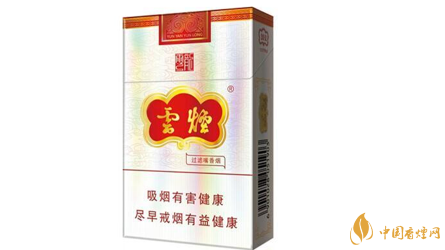 云煙云龍怎么樣？云煙云龍包裝及口感參數2020