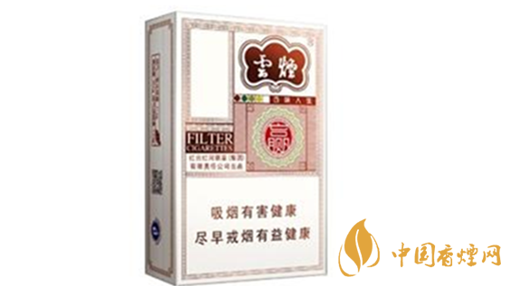 云煙百味人生有幾種味道？云煙百味人生味道品測(cè)2020