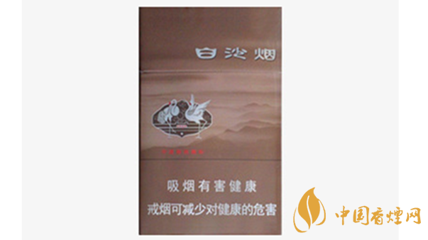 白沙8mg精品多少錢(qián)一包價(jià)格？白沙8mg精品硬盒價(jià)格2020