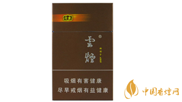 云煙印象多少錢(qián)一包硬盒？云煙印象硬盒價(jià)格及參數(shù)2020