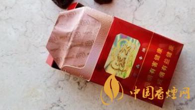 云煙大云價(jià)格多少錢(qián)？云煙大云價(jià)格及參數(shù)一覽2020