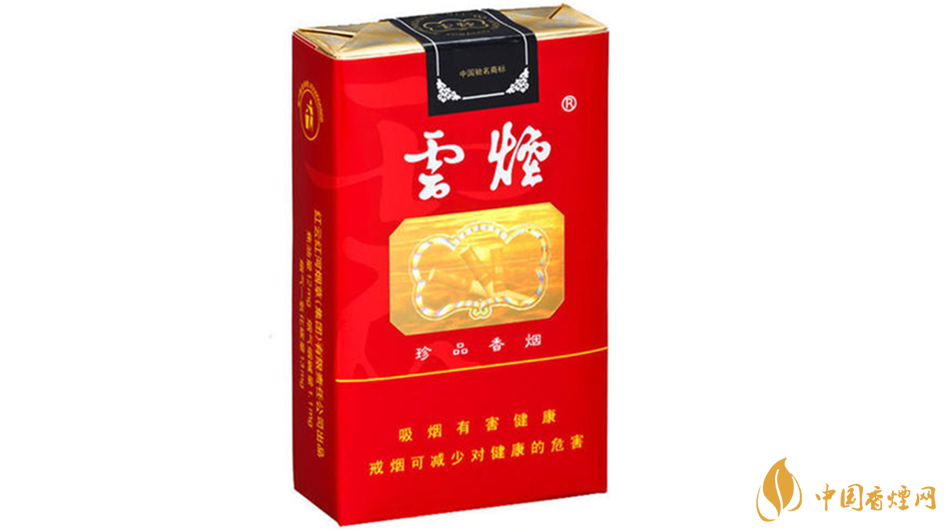 哪款香煙性價比高？好抽又平價的香煙排行榜介紹2020