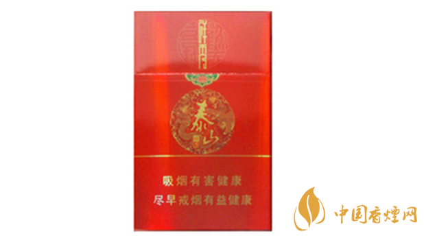 泰山祥秀煙好不好抽？泰山祥秀香煙小盒測評(píng)2020