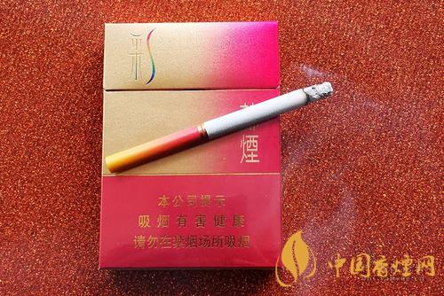 蘇煙彩中多少錢一盒 2025蘇煙彩中香煙最新價(jià)格表