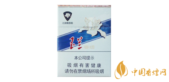 鉆石玉蘭短支煙價(jià)格表2025 鉆石玉蘭短支多少錢