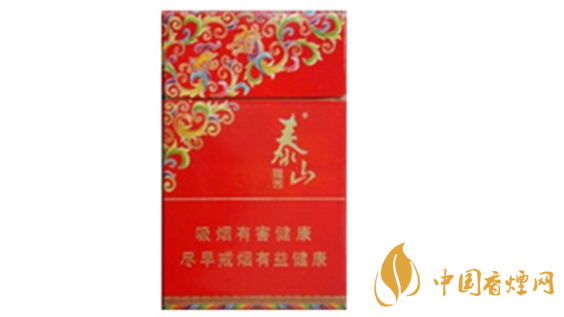 泰山錦秀多少錢一包2020價(jià)格？泰山錦秀香煙價(jià)格2020