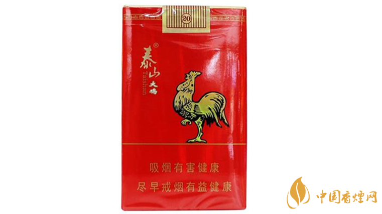 泰山大雞老牌香煙口感怎樣？泰山大雞口味及外觀測(cè)評(píng)2020