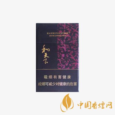 白沙香煙多少錢(qián)一盒 白沙系列香煙價(jià)格一覽