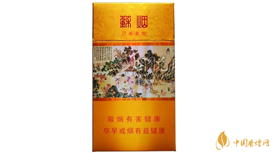 蘇煙沉香細(xì)支好抽嗎？蘇煙沉香細(xì)支口感點(diǎn)評