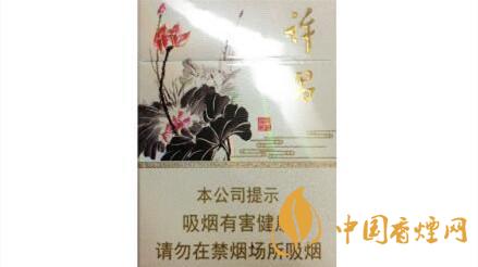 黃金葉許昌水韻蓮城多少錢？黃金葉許昌水韻蓮城香煙價(jià)格