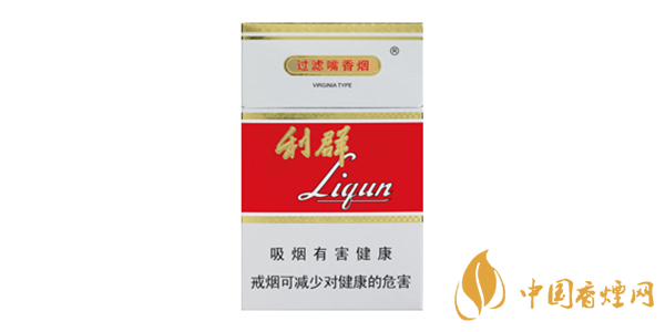 利群香煙價(jià)格表圖大全2025 利群香煙價(jià)格及種類(lèi)介紹