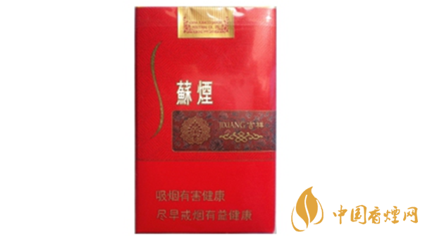 蘇煙吉祥軟包多少錢？蘇煙吉祥紅色軟包價(jià)格一覽