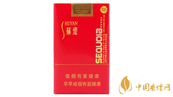 蘇煙五星紅杉樹軟包多少錢？蘇煙五星紅杉樹批發(fā)價(jià)一覽