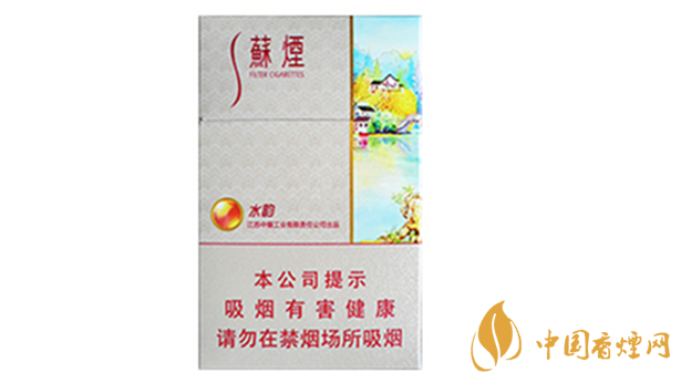 蘇煙水韻爆珠多少錢一包價(jià)格？蘇煙水韻爆珠香煙價(jià)格及參數(shù)