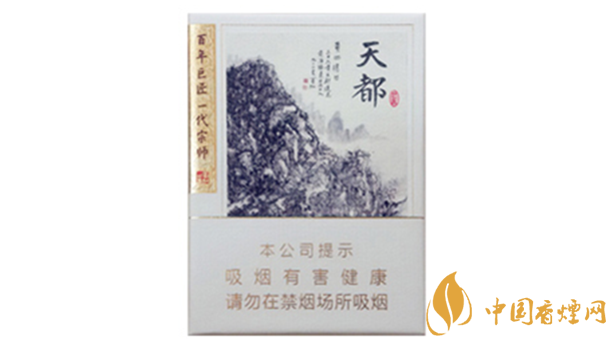 黃山天都9+1價格多少錢？黃山天都9+1批發(fā)價一覽