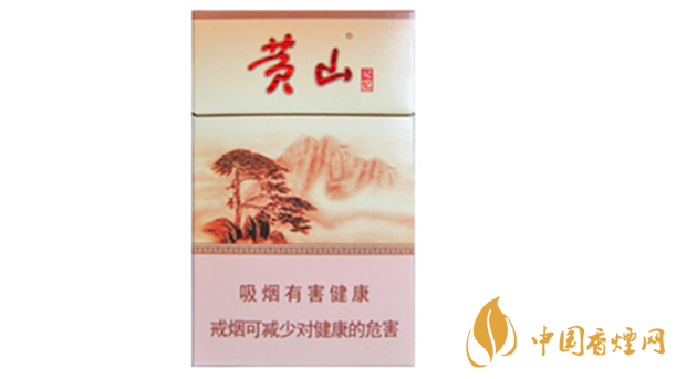 黃山硬記憶硬盒多少錢(qián) 黃山硬記憶香煙價(jià)格查詢(xún)
