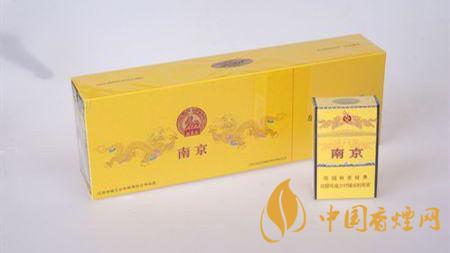 南京九五煙真假怎么分辨？南京九五煙真假帶圖識別