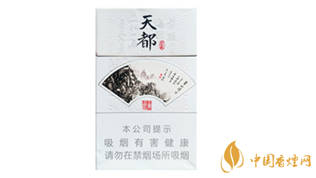 黃山硬天都批發(fā)價(jià)多少錢？黃山硬天都20支裝價(jià)格查詢