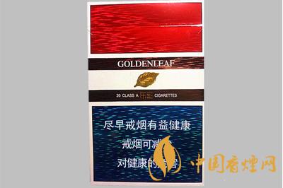 黃金葉樂(lè)彩煙多少錢  黃金葉樂(lè)彩香煙口感評(píng)測(cè)