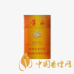 好抽的黃山系列香煙推薦 黃山迎客松國(guó)賓香煙介紹