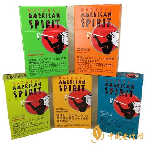 美國精神香煙價(jià)格表一覽 2025美國精神最新報(bào)價(jià)