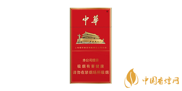 中華細(xì)支香煙有幾種 中華細(xì)支香煙價格表圖2025