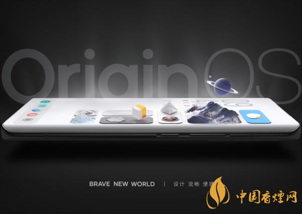 三星exynos1080跑分數(shù)據-高端首選旗艦芯片